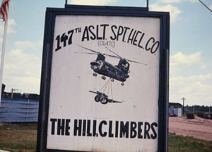 147th Sign